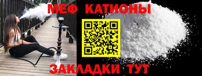спиды Ливны