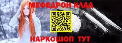 индика Лесосибирск