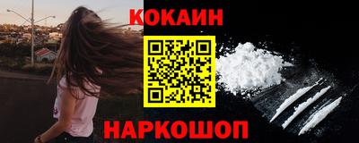 прущая мука Ликино-Дулёво