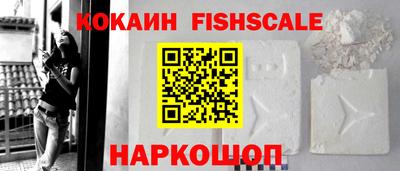 прущая мука Ликино-Дулёво