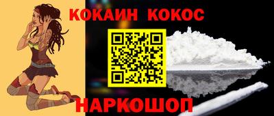 прущая мука Ликино-Дулёво