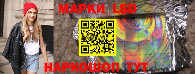 прущая мука Ликино-Дулёво