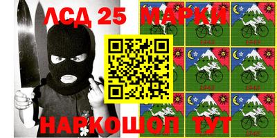 прущая мука Ликино-Дулёво