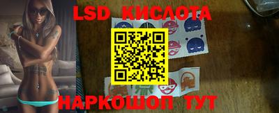 дистиллят марихуана Малоярославец