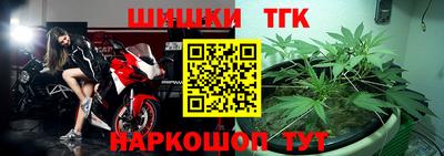 прущая мука Ликино-Дулёво