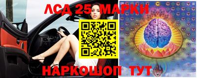 прущая мука Ликино-Дулёво