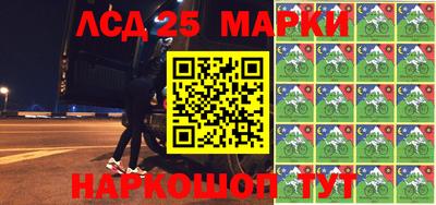 прущая мука Ликино-Дулёво
