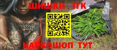 спиды Ливны