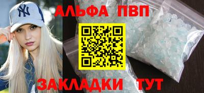 индика Лесосибирск