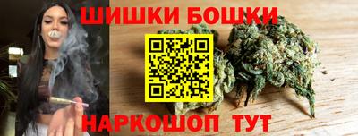 прущая мука Ликино-Дулёво