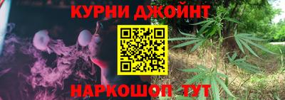 прущая мука Ликино-Дулёво