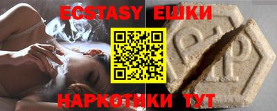 прущая мука Ликино-Дулёво
