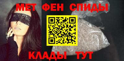 индика Лесосибирск
