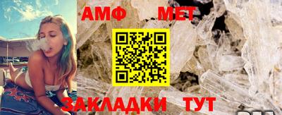 прущая мука Ликино-Дулёво