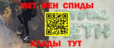 индика Лесосибирск