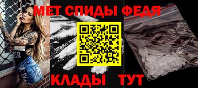 индика Лесосибирск