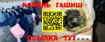 спиды Ливны