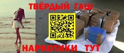 спиды Ливны