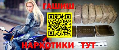 спиды Ливны