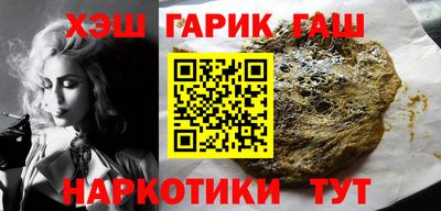 спиды Ливны
