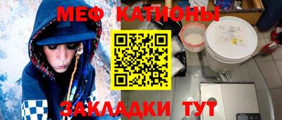 прущая мука Ликино-Дулёво
