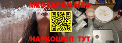 прущая мука Ликино-Дулёво